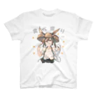 阿呆からしゅのクズテツロンドTシャツ Chi-To 食べ盛りです！ スタンダードTシャツ