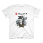 阿呆からしゅのクズテツロンドTシャツ　Tiger(P) ↑この人私の王子様 スタンダードTシャツ