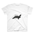 【ゆいみん】オカメインコとキノコの雑貨屋さんのクサガメ Regular Fit T-Shirt
