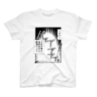 SHIZRUのSUZURIの買い専 Regular Fit T-Shirt