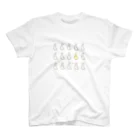 バナナの日常のみんな仲間のバナナです3 スタンダードTシャツ