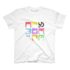 ねこいか。のマンソン Regular Fit T-Shirt