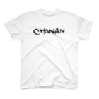 ふでもじKDMのCHONAN（長男） Regular Fit T-Shirt