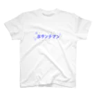 🌷のルサンチマン スタンダードTシャツ