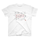 教学館公式ショップのMath is Love. スタンダードTシャツ