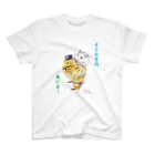 白石拓也のこっちだよ。 スタンダードTシャツ