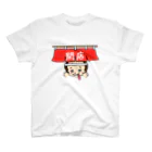 みけみけショップのいらっしゃーせーみけちゃんTシャツ Regular Fit T-Shirt