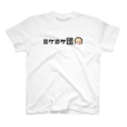 みけみけショップのミケミケ団Tシャツ Regular Fit T-Shirt