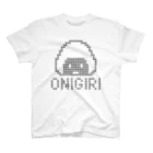 イラスト MONYAAT のおにぎりでおにぎり　ドット絵 Regular Fit T-Shirt