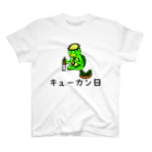 瑠璃色ガレージのキューカン日 スタンダードTシャツ