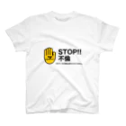 1600DOHCの不倫を戒めるTシャツ スタンダードTシャツ