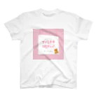 しゅーぞーのファミチキください スタンダードTシャツ