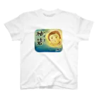 お絵描きクラブのゆずボウイ スタンダードTシャツ