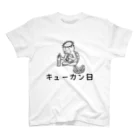 瑠璃色ガレージのキューカン日（モノクロ）淡色用 スタンダードTシャツ