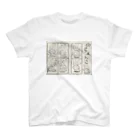 ヤギ屋本舗＊hoe オリジナルイラスト＊ののらわんこコマまんがシリーズ Regular Fit T-Shirt