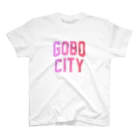 JIMOTOE Wear Local Japanの御坊市 GOBO CITY Regular Fit T-Shirt