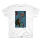 ツバメノスの浮世絵風古生物　デボン紀の乱 スタンダードTシャツ