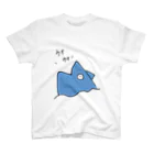 ウオウオマーケット🐟🐟🐟のあなたの共にウオウオ スタンダードTシャツ