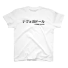 onboardのナヴェガドール スタンダードTシャツ