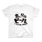 d360の何でも屋のあいらぶビール スタンダードTシャツ