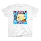 九鳥る(はとる)のサブマリンプリン スタンダードTシャツ