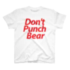 Don’t Punch Bear — Graphics —のDon't Punch Bear（ド定番） スタンダードTシャツ