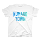 JIMOTOE Wear Local Japanの熊野町 KUMANO TOWN Regular Fit T-Shirt