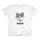 bchikoのご飯を食べるぶち子 スタンダードTシャツ