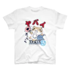 猫渕さん【公式】の猫渕さんのヤバイTシャツ Regular Fit T-Shirt