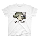 きくのらくがきのひらたけときく Regular Fit T-Shirt