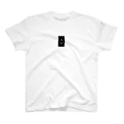 アルパカショップの光の輪 Regular Fit T-Shirt