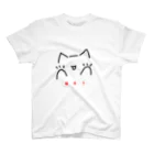 白狐(ｼﾛｷﾞﾂﾈ)/ばくぜんいきもののばくぜんねこ　わ！ スタンダードTシャツ