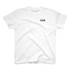 KAO(　･´ｰ･｀)のなーんもしたくね。 背面 Regular Fit T-Shirt