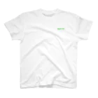 津軽弁の弘前市民 Regular Fit T-Shirt