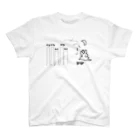 サブカルビジネスセンターの佐藤：night Regular Fit T-Shirt