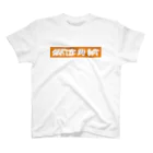 ドロイド@コンパス垢のＧＳＴ、出撃 Regular Fit T-Shirt