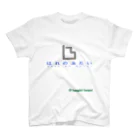 システマチックカオス長澤　はれのぶたい開発のはれのぶたいＴシャツ スタンダードTシャツ