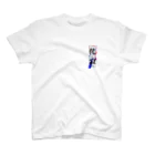 AZUMIの侘寂 Regular Fit T-Shirt