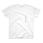 欲しいものリストのXLサイズ Regular Fit T-Shirt