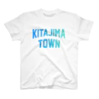 JIMOTOE Wear Local Japanの北島町 KITAJIMA TOWN スタンダードTシャツ