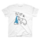 いきものや のの(本館)の水浴び ゾウのおやこ Regular Fit T-Shirt