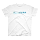 ランニングと朝食のランニングと朝食Tシャツ（青ロゴ） Regular Fit T-Shirt