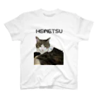 じまのHEINETSU MIMI スタンダードTシャツ