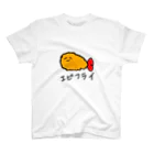 真鳥のエビフライ スタンダードTシャツ