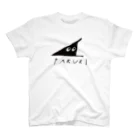 aki_ishibashiのpakuriの忍者パクパクくん Regular Fit T-Shirt