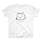 猫又ヨウのおみせやさんのしょんもり猫（文字入り） Regular Fit T-Shirt