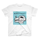 ネジくんと博士ショップのネジくん22-07-19 スタンダードTシャツ