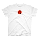 ウダッチ催眠術カフェのウダッチペンダントに刻まれたマル宇マーク Regular Fit T-Shirt