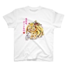 白石拓也の気合十分♡ Regular Fit T-Shirt