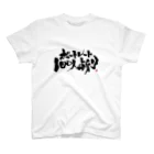 ポートレート100人斬りのポートレート100人斬り スタンダードTシャツ